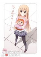 Umaru 04